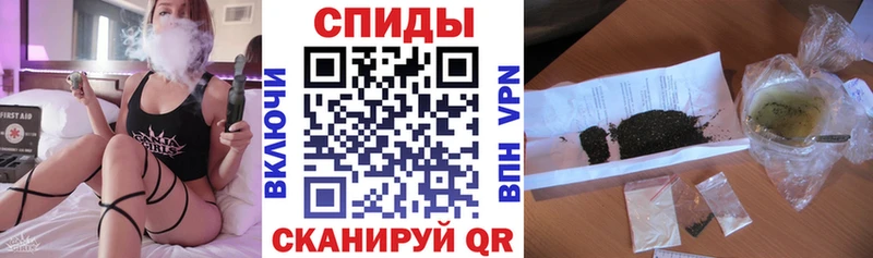 как найти закладки  Усть-Джегута  БУТИРАТ BDO 33% 