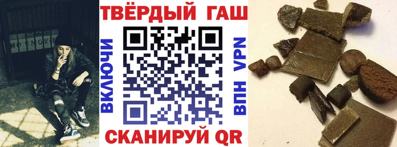 ссылка на мегу   хочу наркоту  Усть-Джегута  ГАШИШ индика сатива 