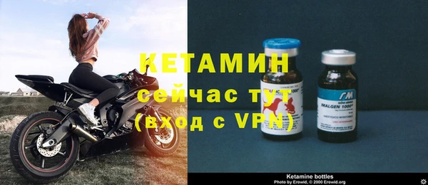 метадон Баксан