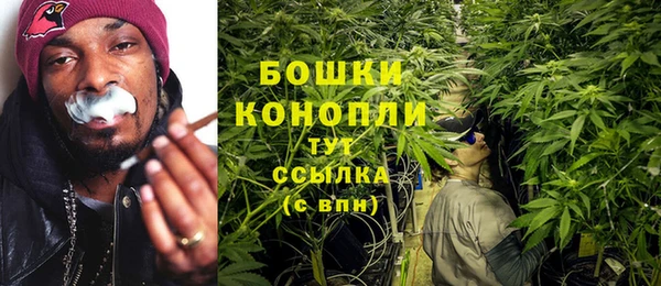 метадон Баксан