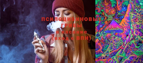 метадон Баксан