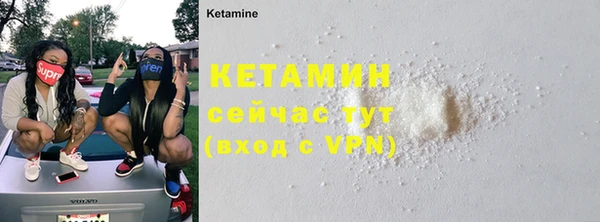 метадон Баксан
