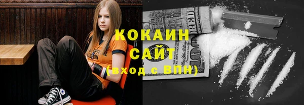 метадон Баксан