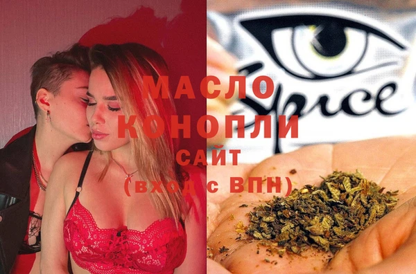 метадон Баксан