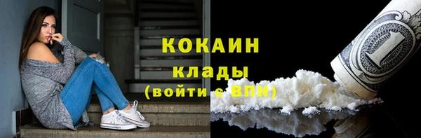 метадон Баксан