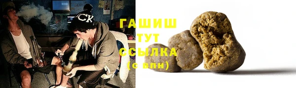 метадон Баксан