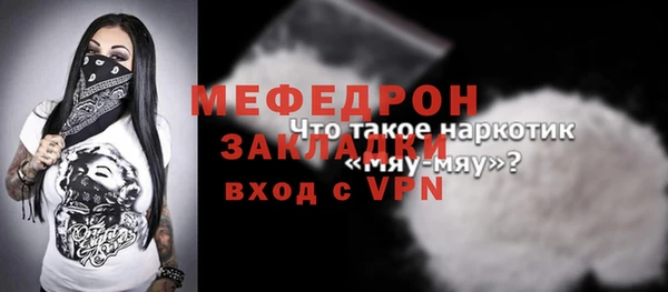 метадон Баксан