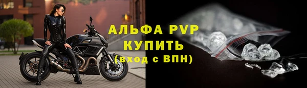 метадон Баксан