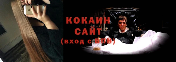 метадон Баксан