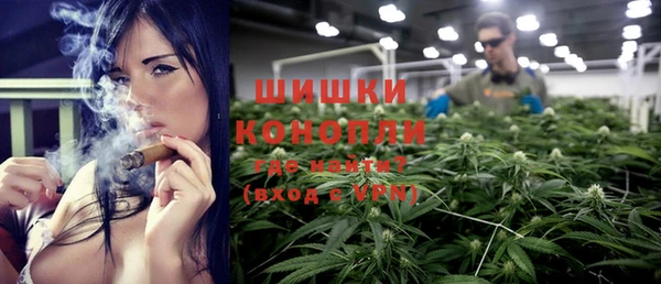 метадон Баксан