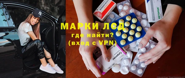 метадон Баксан