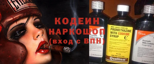 метадон Баксан