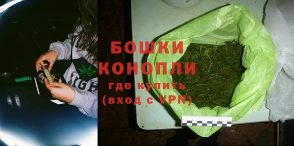 ALPHA-PVP Балабаново