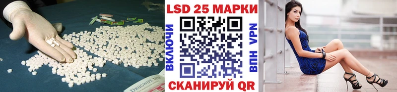 ЛСД экстази ecstasy где продают наркотики Усть-Джегута