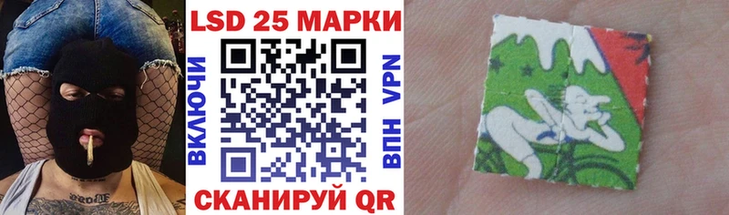 Марки N-bome 1500мкг  Усть-Джегута 